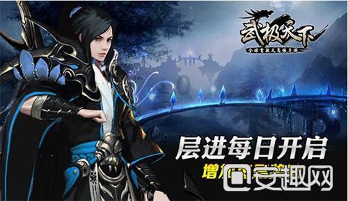 新手魔法师