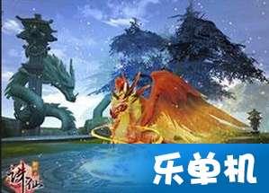 救援采蜜人