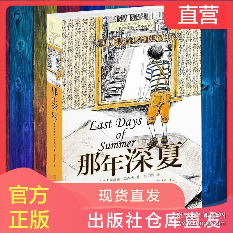探索奇妙世界,来32匹空调冲一下氟多少钱?寻找答案!