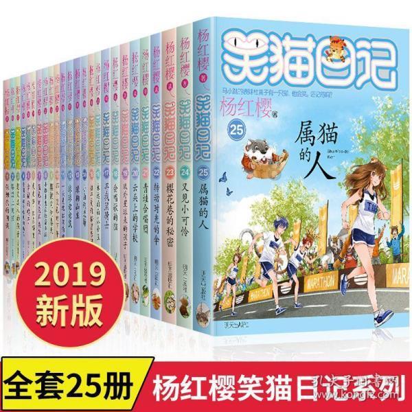 可爱宝宝大作战