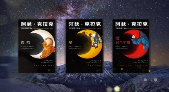 【限时特惠】平日成人票仅需99元