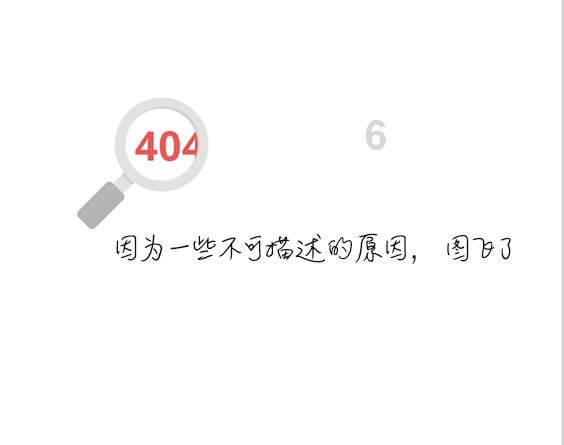 胡钰昕夺得双亚!2023中国旅游小姐亚洲总决赛亚军、人气亚军