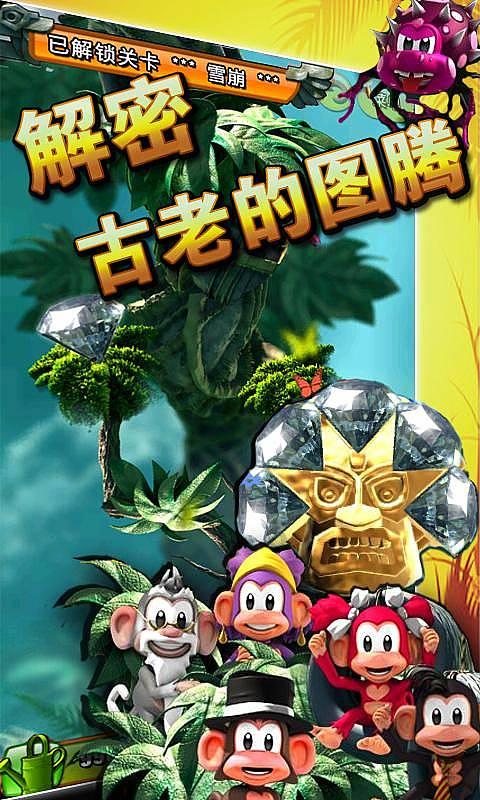 观山湖区云潭街道关工委组织未成年人开展糖葫芦制作活动