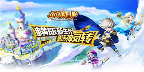 【智库动态】朱恒鹏 孙梦婷：地方财力对城乡居民医保基金结余的影响研究