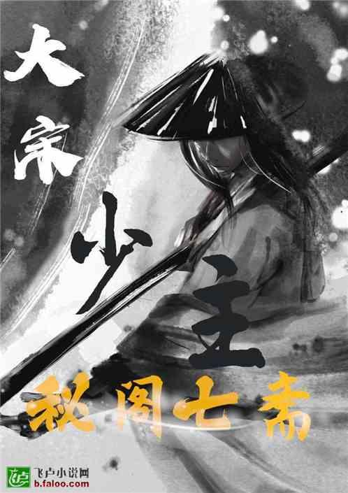 八大百亿级白酒基金去年蒸发超500亿，茅台也被集体减仓