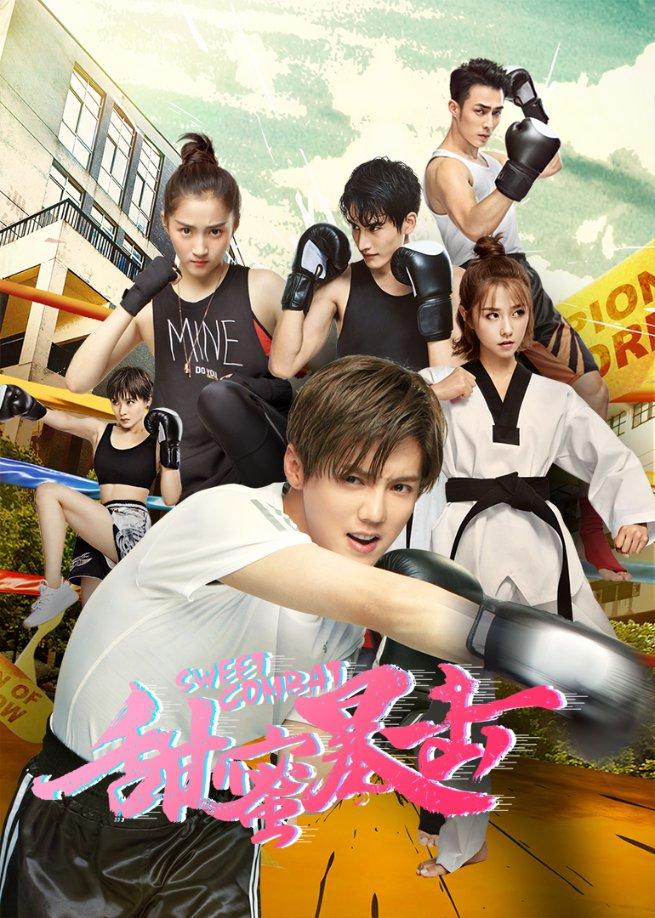 魔法骑士战争