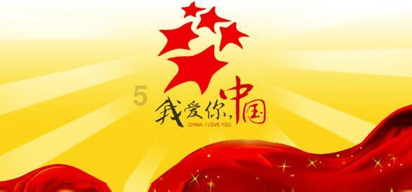 委员与19个部门“面对面” 现场咨询424个问题,收获满满!