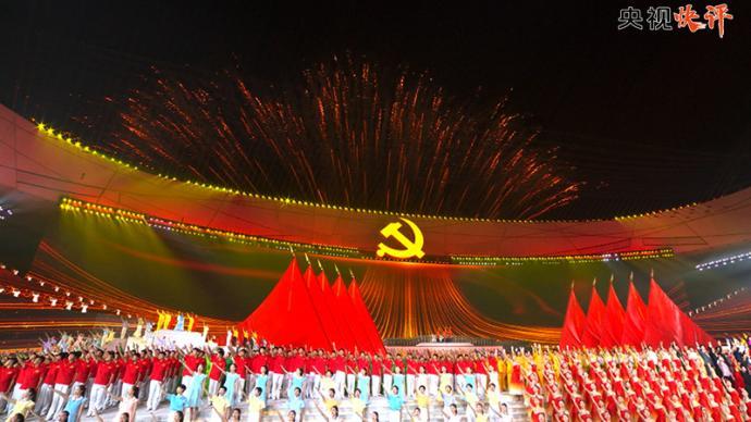 2024年全国疾病预防控制工作会议在京召开