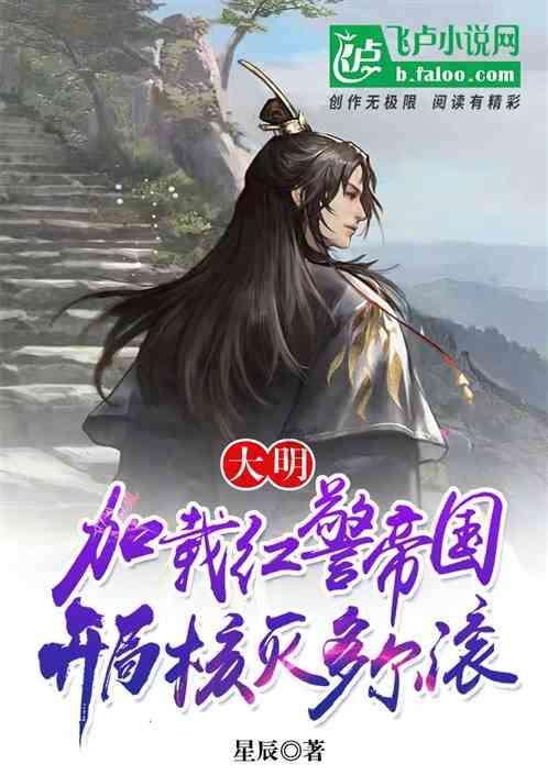 最美的校园女生66