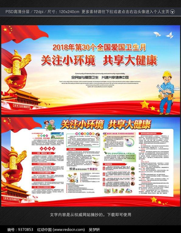我的寒假生活是非常丰富多彩的用英语怎么说?-专业的问答社区