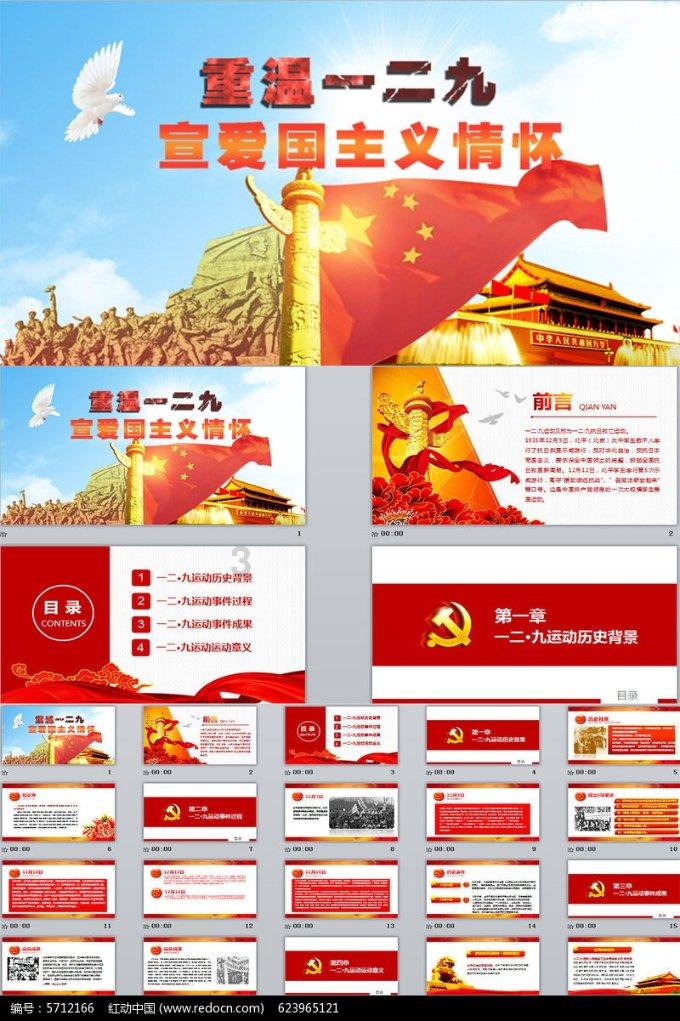 救援非洲金猫