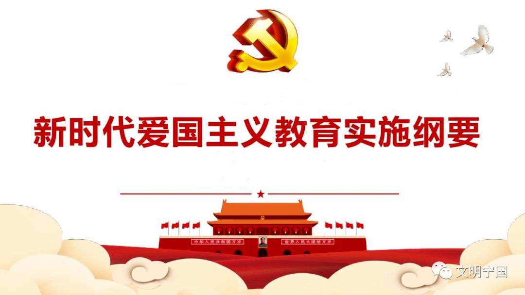 冒险村物语2转职条件游戏画面