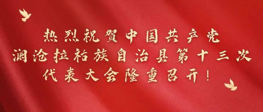 逃离陈旧房4