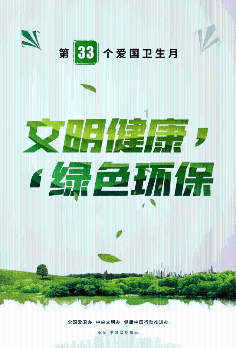 感受轻奢新时尚 宝马X3装车3W脚垫