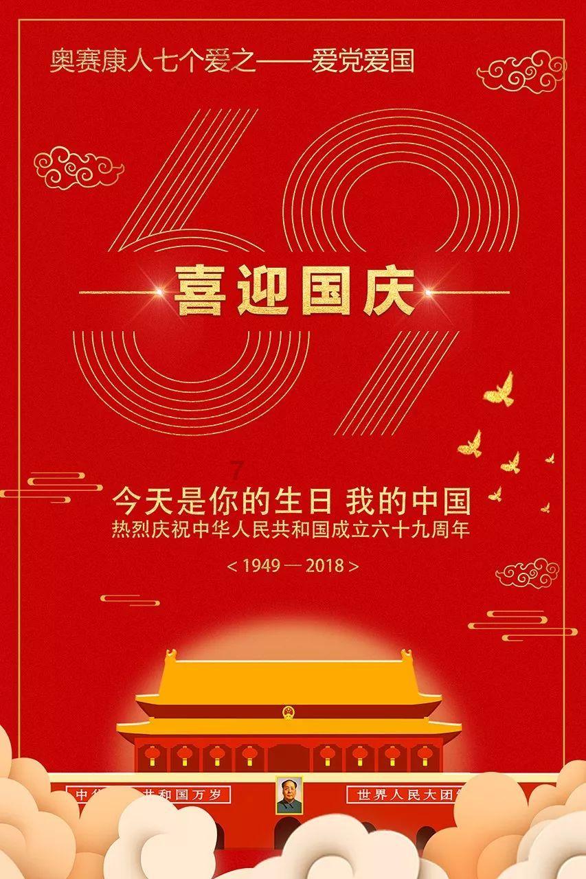 费兰-托雷斯:在巴萨百场里程碑中戴帽,我不能再要求更多了