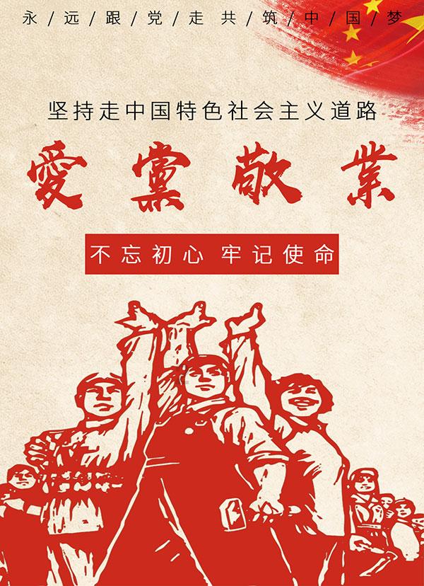 上古世纪