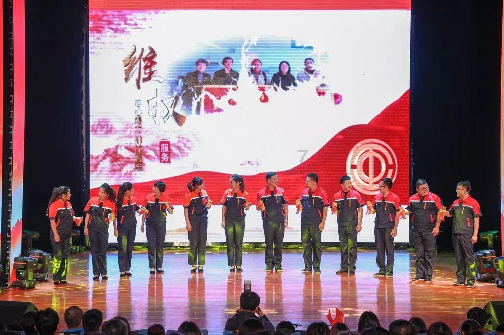 发挥政策优势 打造海南数字经济发展品牌