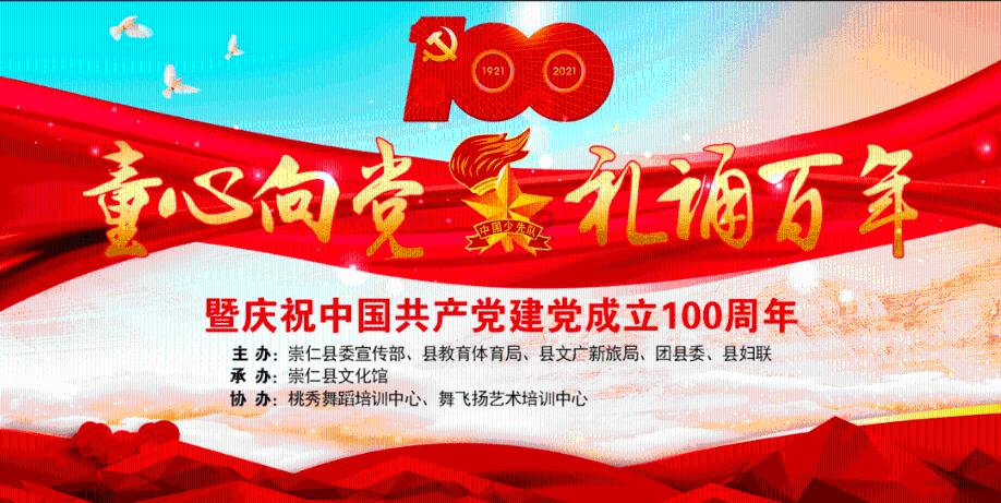 诡秘游戏