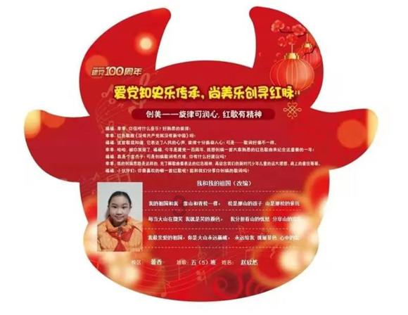 经常吃西红柿有什么好处吗？游戏画面