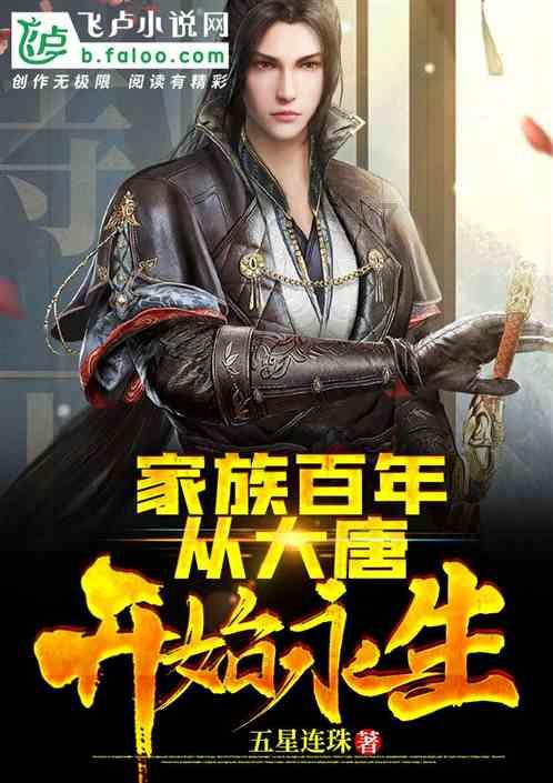 敬请期待！1月29日，2023“感动龙江”年度人物（群体）发布仪式温情呈现