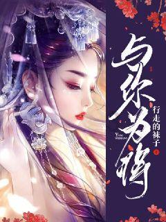 董宇辉新号准备校招