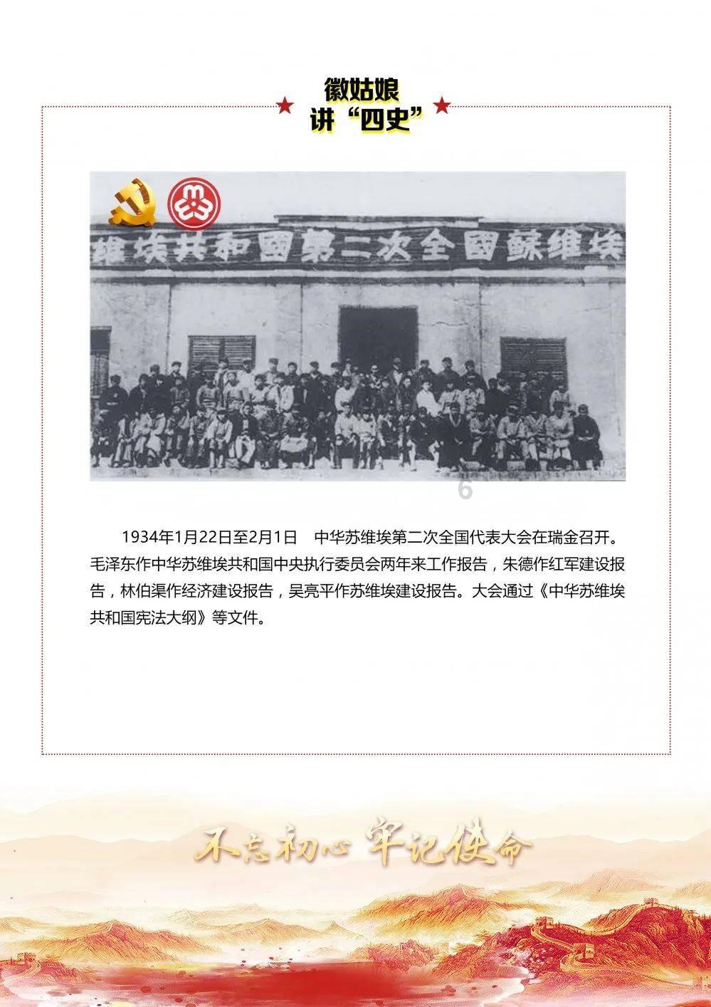 最美的校园女生76