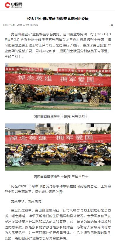 十二星座中对待信任的人没半点心机的星座都有谁?- 冷知识分享,满足你的好奇心