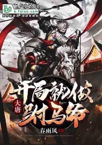 江西省台办主任呼吁大力破解中小台企融资难