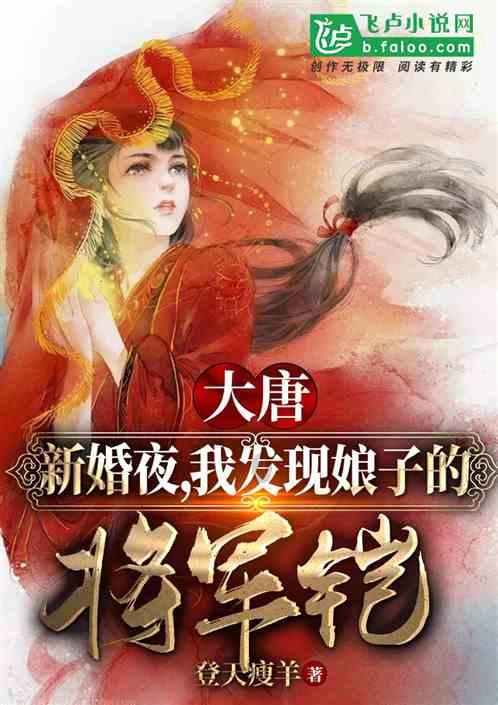 全民剧本大师内置菜单