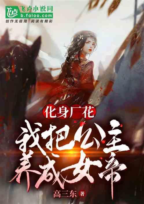 联合国人权理事会审议中国第四轮国别人权审议报告 中国参加第四轮国别人权审议报告获通过