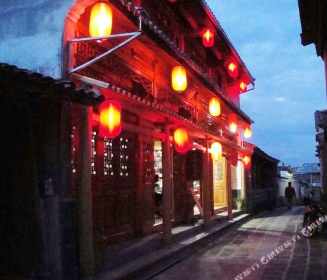大话西游手游